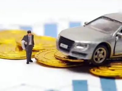 洋县车辆抵押贷款的三种常见贷款方式,你了解多少?