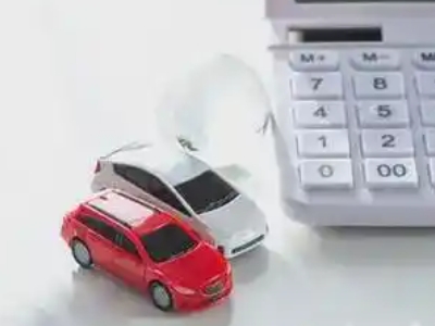 洋县汽车抵押贷款应该考虑的因素有哪些?